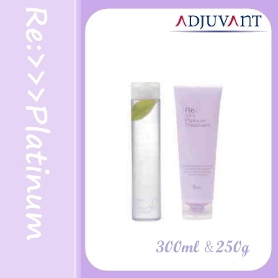 アジュバン プラチナムシャンプー300ml2本&トリートメント250g2本