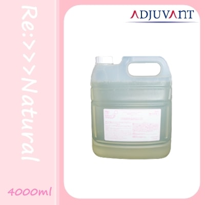 アジュバン リ：ナチュラルシャンプー 4000ml | ヘアケアブランド