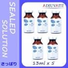 アジュバン シールドソリューション(さっぱり)(化粧水) 13ml×5本 |ブランド名ア行|ヘアケアブランド