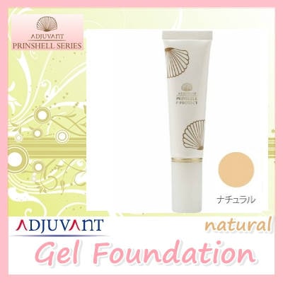 アジュバン プリンシェルジェルファンデーション 3個セット アジュバン