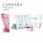CASMARA 10回分(ピンク 2045)|ブランド名カ行|コスメブランド