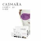 CASMARA 10回分(コンビC 40)|ブランド名カ行|コスメブランド