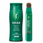 (セット)サスティ利尻ヘアカラートリートメント＆サスティ利尻白髪かくしセット【TIME】【stm】【送料無料】（在庫限り）|ブランド名ラ行|ヘアケアブランド