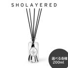 SHOLAYERED ディフューザー 200ml 各種 (送料無料) 正規取扱店 ショーレイヤード（LAYERED FRAGRANCE レイヤードフレグランス）|ディフューザー|日用品