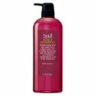 ルベルジオスキャルプシャンプー600ml|ブランド名ラ行|ヘアケアブランド
