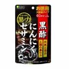 ISDG黒酢にんにくセサミン300mg×180粒　(ゆうパケット送料無料)|軽減税率対象