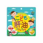 リケンこども肝油ドロップグミ100粒(クリックポスト送料無料)|軽減税率対象