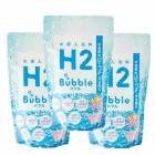 【3個セット】ガウラ高濃度水素入浴料H2バブルお徳用パック約30回分(送料無料)|美容・コスメ