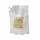 シャンメシャン(ChienMechant)自然のリンス詰替え2050ML(送料無料)