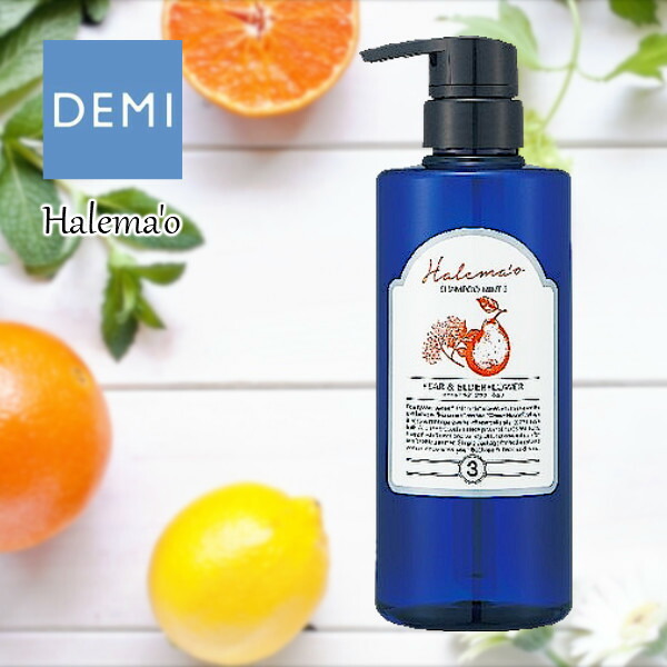 デミ ハレマオ シャンプー ミント 3 500ml | ヘアケアブランド