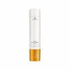 シュワルツコフBCクアサンシールシャンプー250ml【UV】|ブランド名サ行|ヘアケアブランド