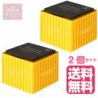 (2個セット)クオリティファーストオールインワンシートマスクザ ベスト（30枚）(送料無料)|ブランド名カ行|コスメブランド