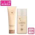 (セット)ビーバンジョア ジョアエコ 薬用オウゴンアクアMKパック 280MK ＆ 薬用UV美白エッセンシャルベース 52ml ジョアエコ 478Y　2025年11月4日リニューアル　 (送料無料) 