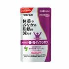 メタバリア 葛の花イソフラボン 120粒 約30日分 (ゆうパケット送料無料)