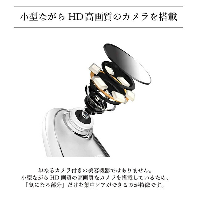 毛穴 吸引器 Levetop Blackhead Remover (レヴェトップブラックヘッド