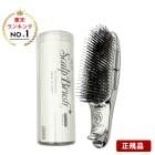 エス ハート エス スカルプブラシ ショート plus プリュス シルバー (送料無料) エスハートエス 女性 男性 ギフト プレゼント 頭皮ケア ヘアケア 頭皮マッサージ シャンプーブラシ (asr