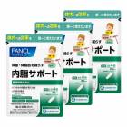 (3袋セット）ファンケル FANCL 内脂サポート 120粒（30日分） サプリメント(ゆうパケット送料無料)|サプリメント|ダイエット