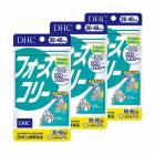 (3袋セット)DHC フォースコリー（20日分） サプリメント(ゆうパケット送料無料)|サプリメント|健康食品