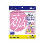 DHC ニュースリム（30日分） サプリメント|サプリメント|健康食品