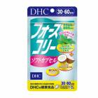 DHC フォースコリー ソフトカプセル(30〜60日分） サプリメント|サプリメント|健康食品