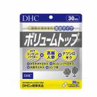 DHC ボリュームトップ（30日分） サプリメント|サプリメント|健康食品