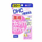 DHC 濃縮プエラリアミリフィカ（20日分） サプリメント|サプリメント|健康食品