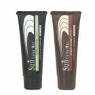 (選べる2個セット)　ケンコー サンカラーマックス  白髪染め ヘアクリーム(送料無料)|ブランド名カ行|ヘアケアブランド