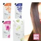 ミルボン ネオリシオ 縮毛矯正剤1剤 400g 2剤 800g セット N H SH 各種 (即納) 業務用 (送料無料)|送料無料|用途別カテゴリー