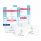 (2枚セット)AirRevo エアレボ 日本製 イオン カード (送料無料)|衛生用品|日用品