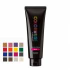 資生堂 カラーミューズ バイ プリミエンス カラークリーム 240g 各種 全16色 ヘアカラー|用途別|ヘアケア