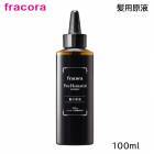 fracora（フラコラ） プロ ヘマチン 原液 100ml ヘアケア 美容液 (送料無料)|用途別|ヘアケア