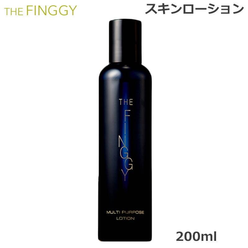 化粧水・ローション・トナー THE FINGGY MULTI PURPOSE LOTION 200mL ザ フィンギー THE FINGGY スキンローション 200ml 全身 化粧水 (送料