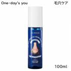 (国内発送) One-day's You ワンデイズユー P.Z. SSOC SSOCノーモアブラックヘッド 除去 ポアクリーンデュオ 100ml