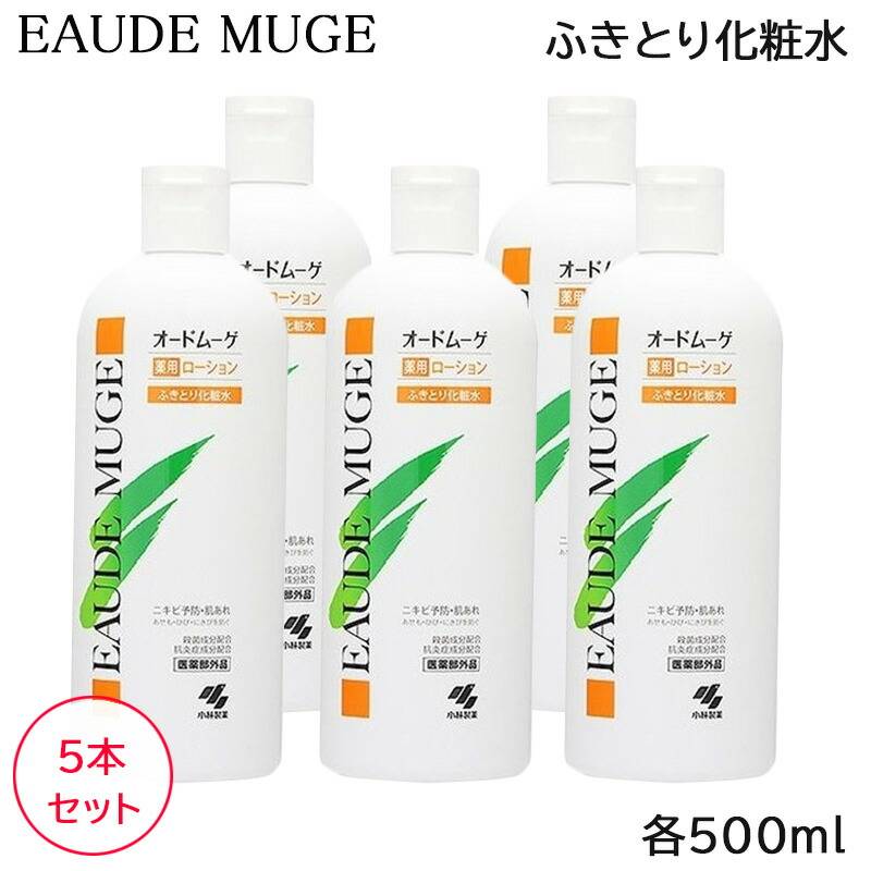 オードムーゲ 薬用ローション 500mL ドラッグストア サカイヤ