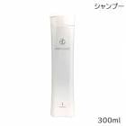 コタ アイケアシャンプー 1 300ml COTA|シャンプー|ヘアケア