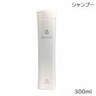 コタ アイケアシャンプー 5 300ml COTA|シャンプー|ヘアケア