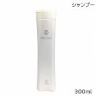 コタ アイケアシャンプー 3 300ml COTA|シャンプー|ヘアケア