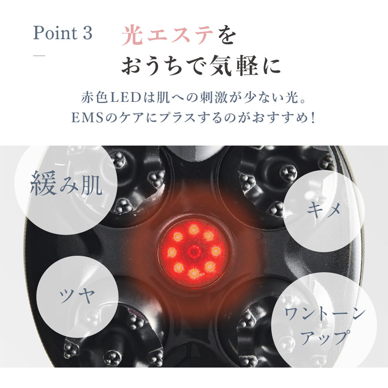 WAVEWAVE 美顔器 LEDマッサージ機能付き 楽天市場】【EMSx赤LED ☆WAVEWAVE公式 EMS Scalp Head SPA