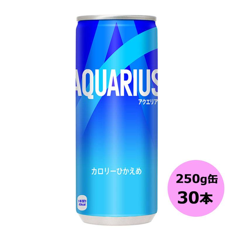 あくえり 楽天市場】あくえりの通販