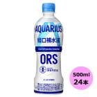 アクエリアス 経口補水液ORS 500mlPET×24本 コカ・コーラ商品以外と 同梱不可 【D】【サイズE】 3980円以上送料無料 対象外商品|ソフトドリンク・清涼飲料|日用品
