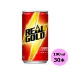 リアルゴールド 190ml缶×30本 コカ・コーラ商品以外と 同梱不可 【D】【サイズA】 3980円以上送料無料 対象外商品|ソフトドリンク・清涼飲料|日用品