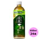 綾鷹 濃い緑茶(機能性) 650mlPET×24本 コカ・コーラ商品以外と 同梱不可 【D】【サイズE】 3980円以上送料無料 対象外商品|ソフトドリンク・清涼飲料|日用品