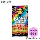 サントリー ボス レインボーマウンテンブレンド 185g缶 60本 30本×2ケース suntory （サントリー以外の商品と同梱不可）|ソフトドリンク・清涼飲料|日用品