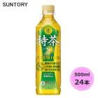 サントリー 伊右衛門 TOKUCHA  特茶（特定保健用食品） 500ml ペットボトル 24本 1ケース トクホ PET suntory (送料無料) （サントリー以外の商品と同梱不可）|ソフトドリ