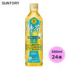 サントリー 伊右衛門 特茶 TOKUCHA ジャスミン （特定保健用食品） 500ml ペットボトル 24本 1ケース トクホ PET suntory  PET suntory (送料無料) （サント