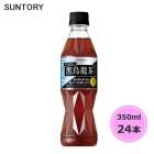 サントリー 黒烏龍茶 （特定保健用食品） 350ml ペットボトル 24本 1ケース トクホ PET suntory (送料無料) （サントリー以外の商品と同梱不可）|ソフトドリンク・清涼飲料|日用品
