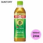 サントリー 伊右衛門 おいしい糖質対策 （機能性表示食品） 500ml ペットボトル 24本 1ケース PET suntory (送料無料) （サントリー以外の商品と同梱不可）|ソフトドリンク・清涼飲