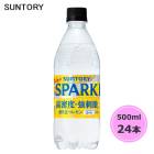 サントリー 天然水 スパークリングレモン 500ml ペットボトル 24本 1ケース PET suntory (送料無料) （サントリー以外の商品と同梱不可）|ソフトドリンク・清涼飲料|日用品