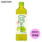 サントリー 緑茶 伊右衛門 600ml ペットボトル 24本 1ケース PET suntory (送料無料) （サントリー以外の商品と同梱不可）|ソフトドリンク・清涼飲料|日用品