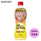 サントリー デカビタC ゴッドチャージ クエン酸 500ml ペットボトル 24本 1ケース PET suntory (送料無料) （サントリー以外の商品と同梱不可）|ソフトドリンク・清涼飲料|日用品
